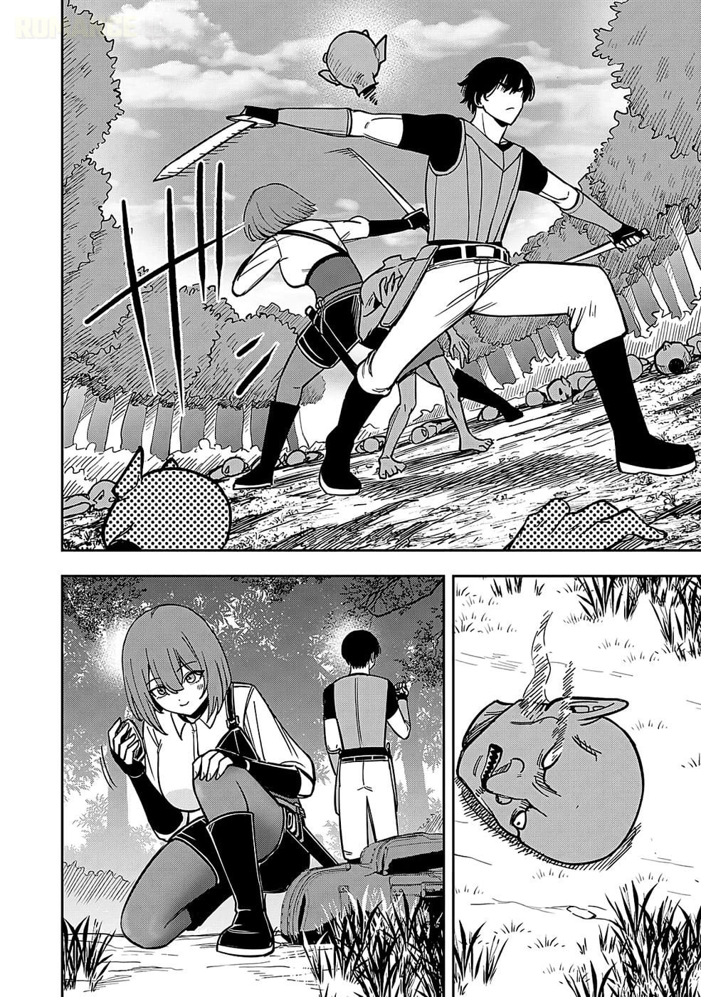 Keiken wo Skill ni Suru Bannou na Nouryoku wo Te ni Irete, Saikyou no Tansakusha ni Narimashita: JK to Issho ni Dungeon Tansaku de Nariagaru Chapter 2 page 25 - 