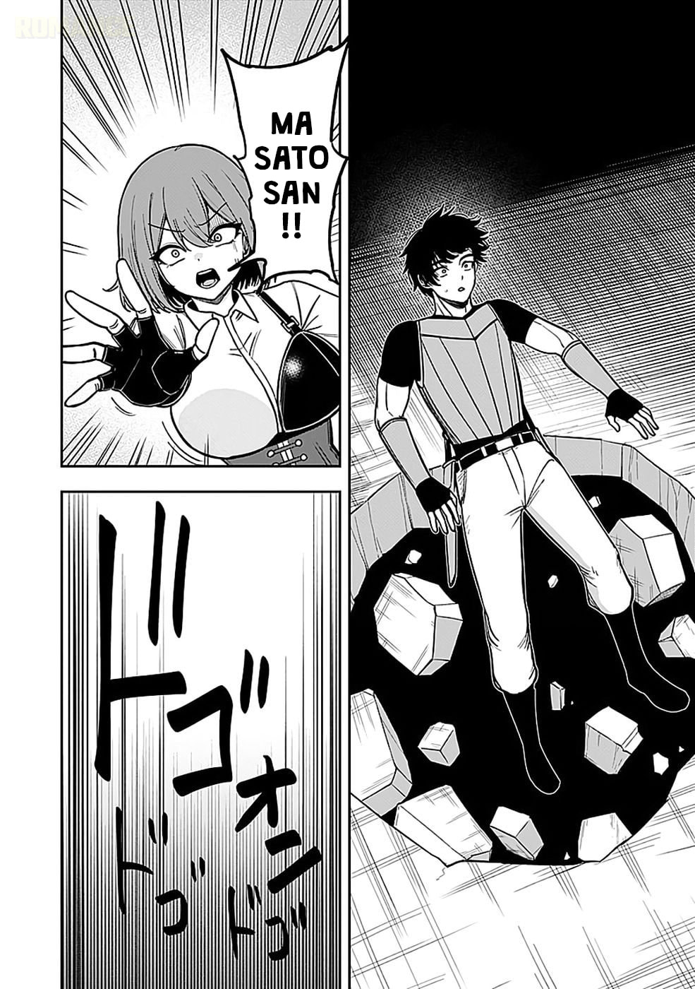Keiken wo Skill ni Suru Bannou na Nouryoku wo Te ni Irete, Saikyou no Tansakusha ni Narimashita: JK to Issho ni Dungeon Tansaku de Nariagaru Chapter 2 page 29 - 