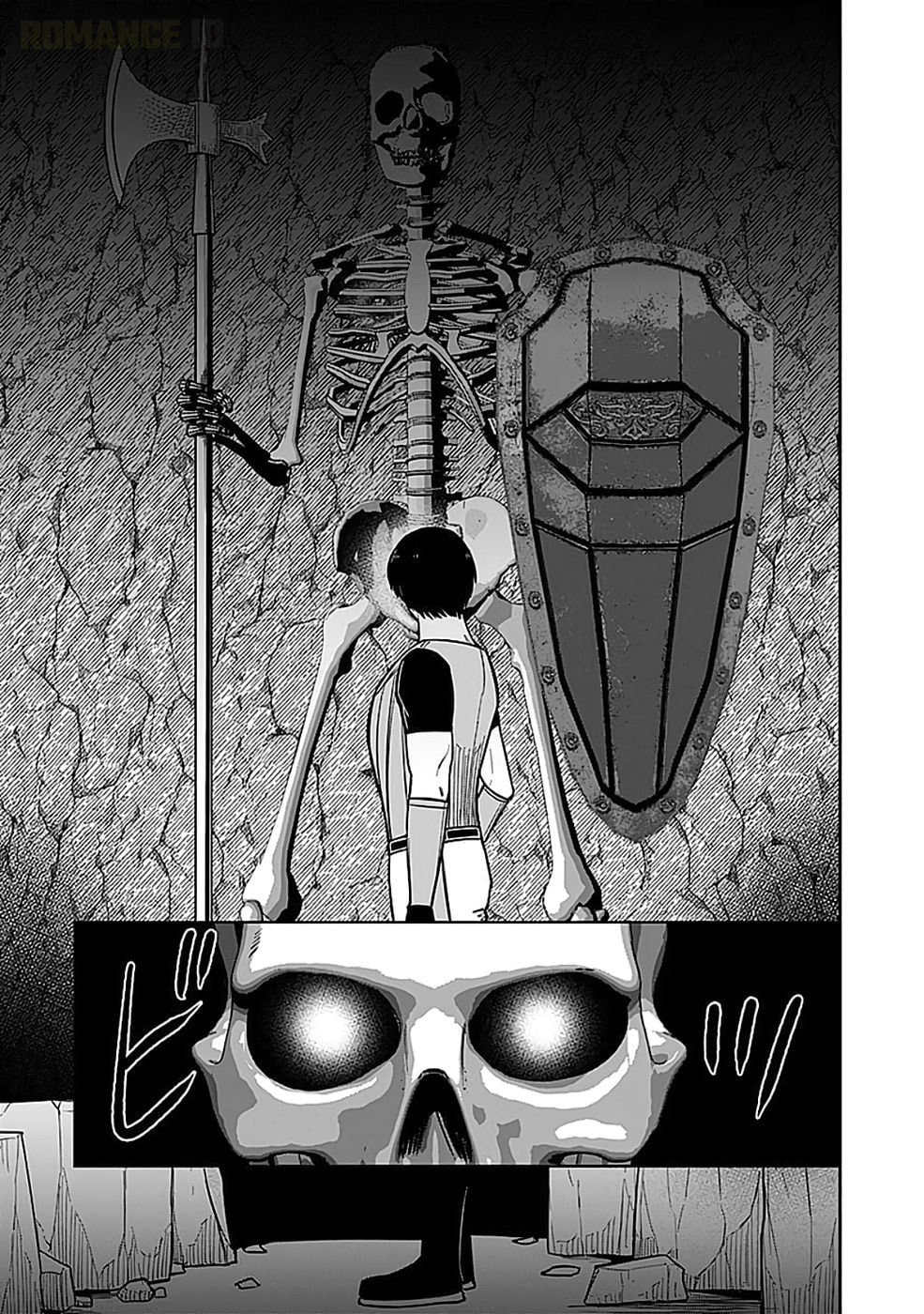 Keiken wo Skill ni Suru Bannou na Nouryoku wo Te ni Irete, Saikyou no Tansakusha ni Narimashita: JK to Issho ni Dungeon Tansaku de Nariagaru Chapter 2 page 31 - 