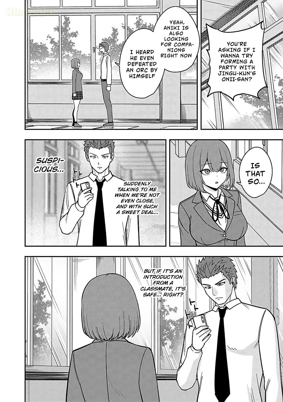 Keiken wo Skill ni Suru Bannou na Nouryoku wo Te ni Irete, Saikyou no Tansakusha ni Narimashita: JK to Issho ni Dungeon Tansaku de Nariagaru Chapter 2 page 5 - 