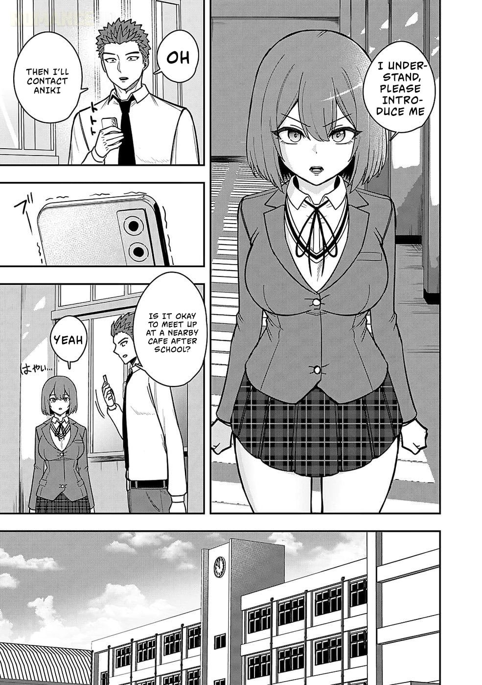 Keiken wo Skill ni Suru Bannou na Nouryoku wo Te ni Irete, Saikyou no Tansakusha ni Narimashita: JK to Issho ni Dungeon Tansaku de Nariagaru Chapter 2 page 6 - 