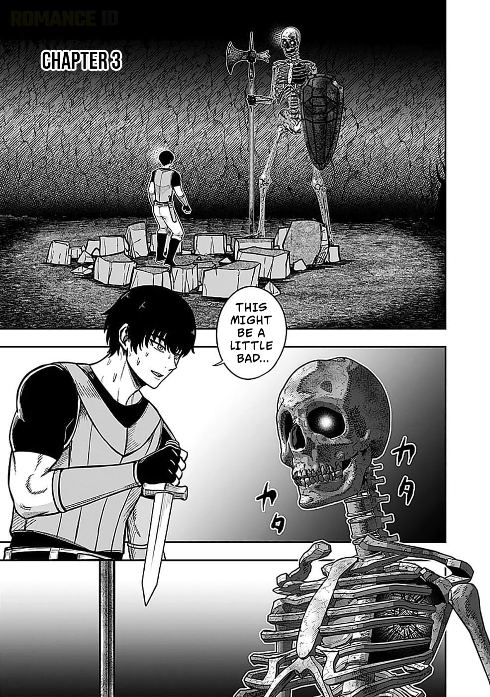 Keiken wo Skill ni Suru Bannou na Nouryoku wo Te ni Irete, Saikyou no Tansakusha ni Narimashita: JK to Issho ni Dungeon Tansaku de Nariagaru Chapter 3 page 2 - 