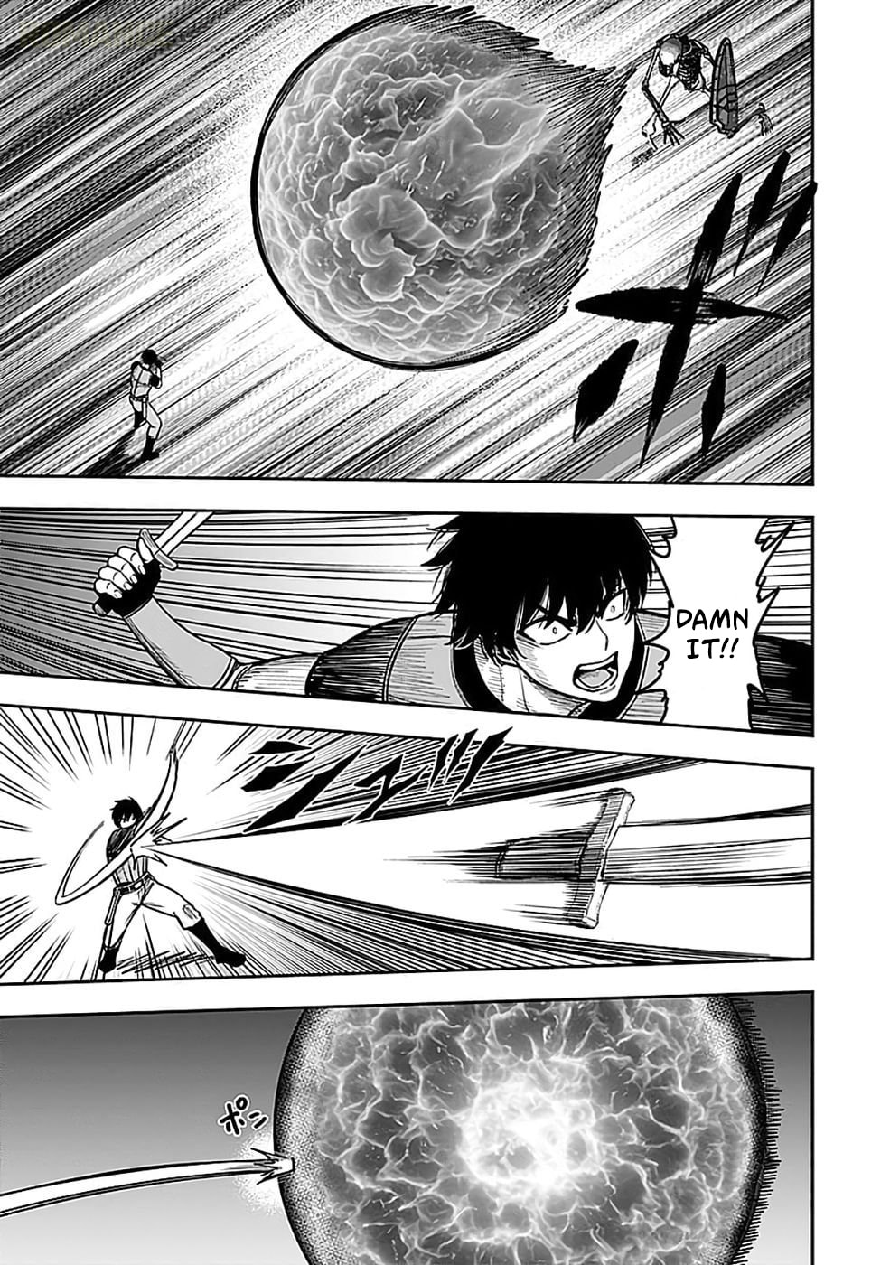 Keiken wo Skill ni Suru Bannou na Nouryoku wo Te ni Irete, Saikyou no Tansakusha ni Narimashita: JK to Issho ni Dungeon Tansaku de Nariagaru Chapter 3 page 12 - 