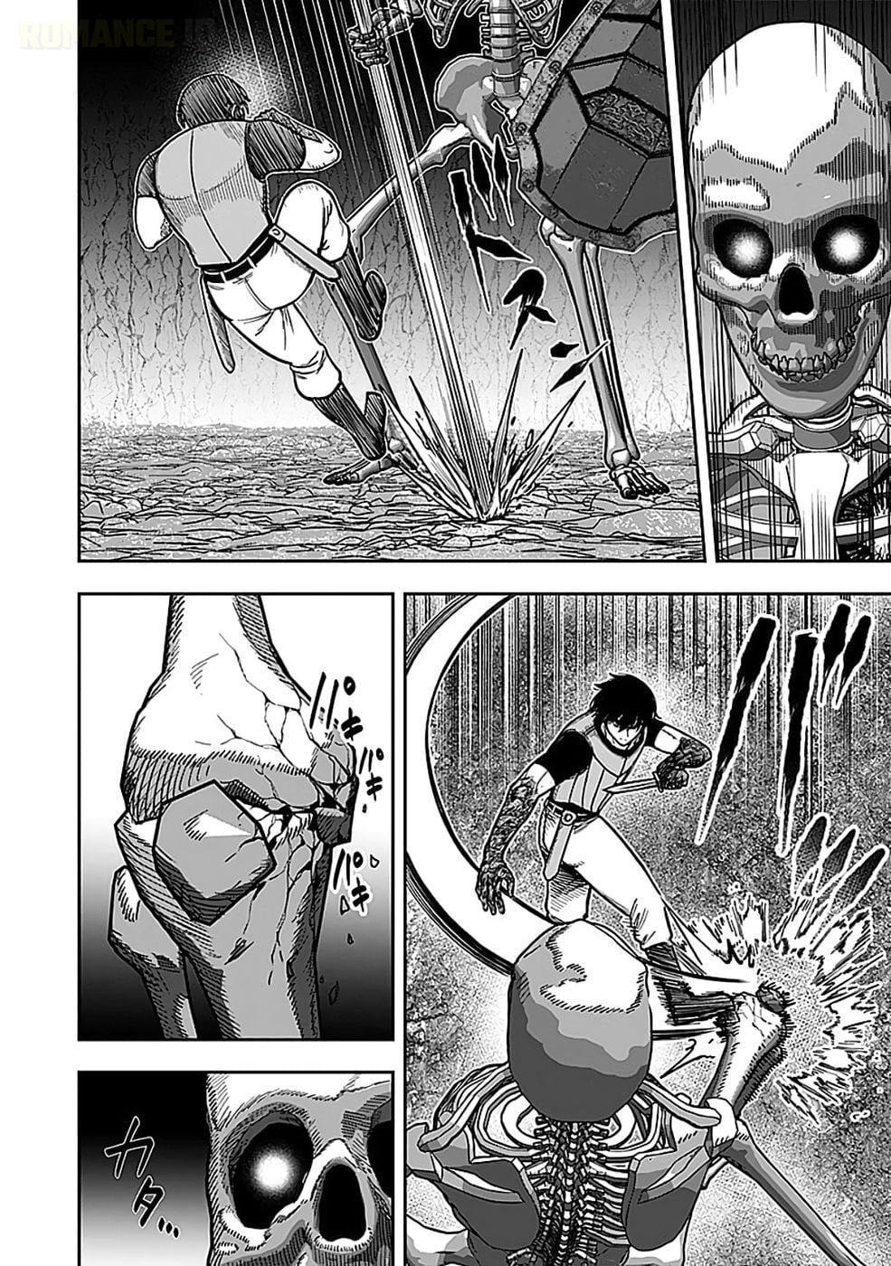 Keiken wo Skill ni Suru Bannou na Nouryoku wo Te ni Irete, Saikyou no Tansakusha ni Narimashita: JK to Issho ni Dungeon Tansaku de Nariagaru Chapter 3 page 17 - 