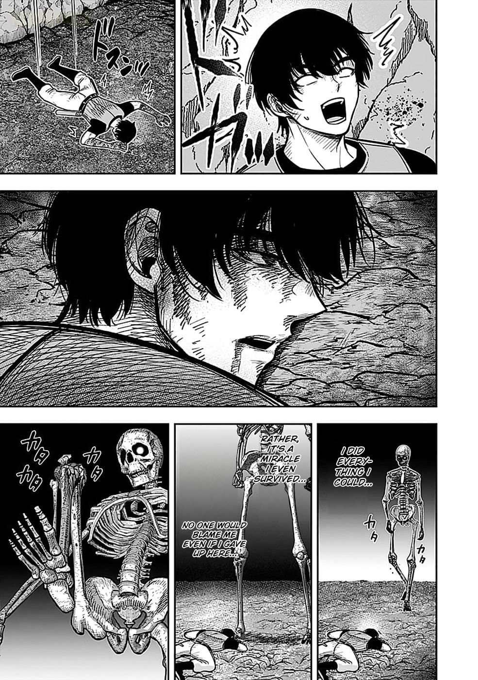 Keiken wo Skill ni Suru Bannou na Nouryoku wo Te ni Irete, Saikyou no Tansakusha ni Narimashita: JK to Issho ni Dungeon Tansaku de Nariagaru Chapter 3 page 22 - 