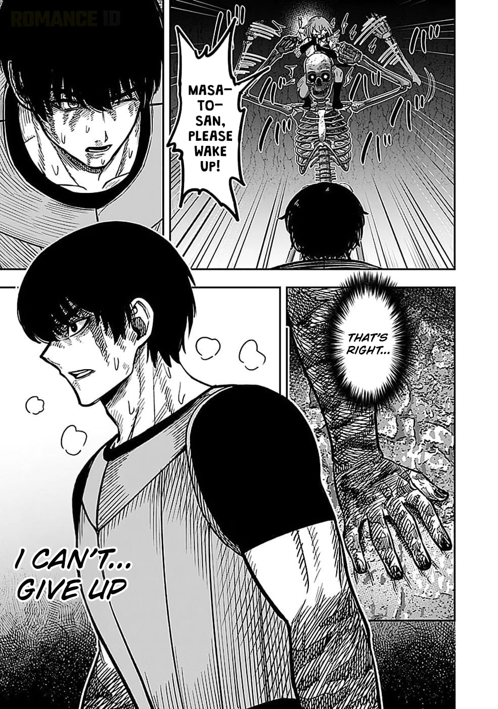 Keiken wo Skill ni Suru Bannou na Nouryoku wo Te ni Irete, Saikyou no Tansakusha ni Narimashita: JK to Issho ni Dungeon Tansaku de Nariagaru Chapter 3 page 24 - 