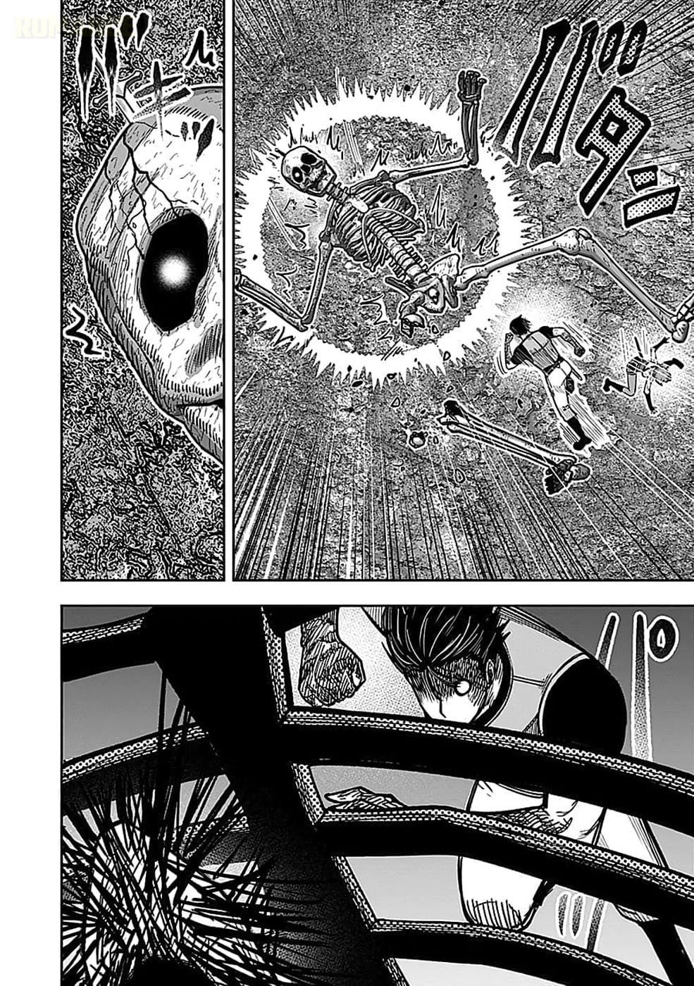 Keiken wo Skill ni Suru Bannou na Nouryoku wo Te ni Irete, Saikyou no Tansakusha ni Narimashita: JK to Issho ni Dungeon Tansaku de Nariagaru Chapter 3 page 27 - 