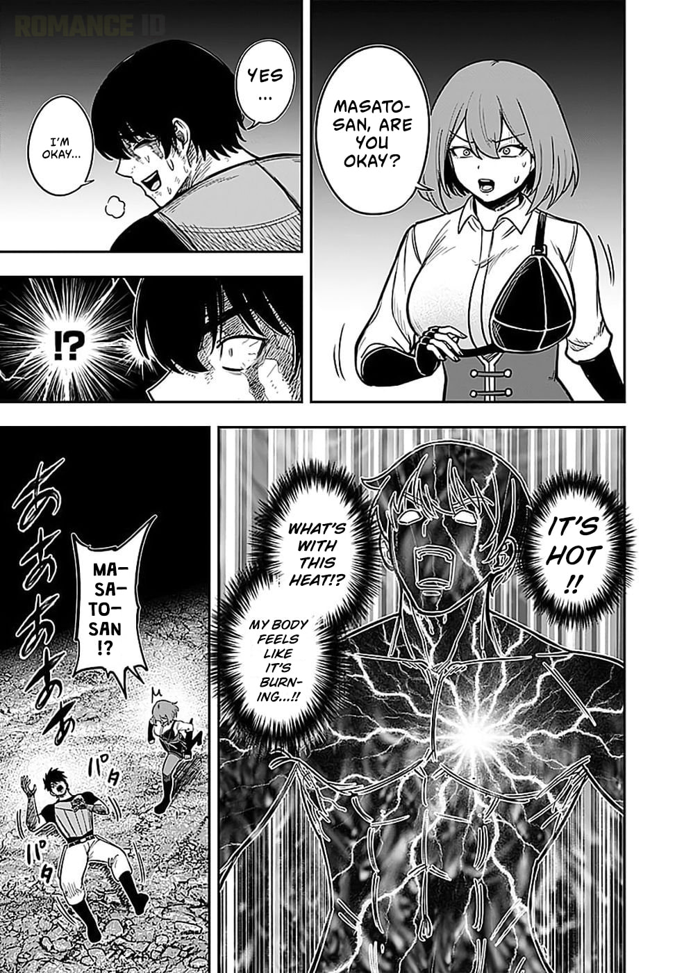 Keiken wo Skill ni Suru Bannou na Nouryoku wo Te ni Irete, Saikyou no Tansakusha ni Narimashita: JK to Issho ni Dungeon Tansaku de Nariagaru Chapter 3 page 30 - 