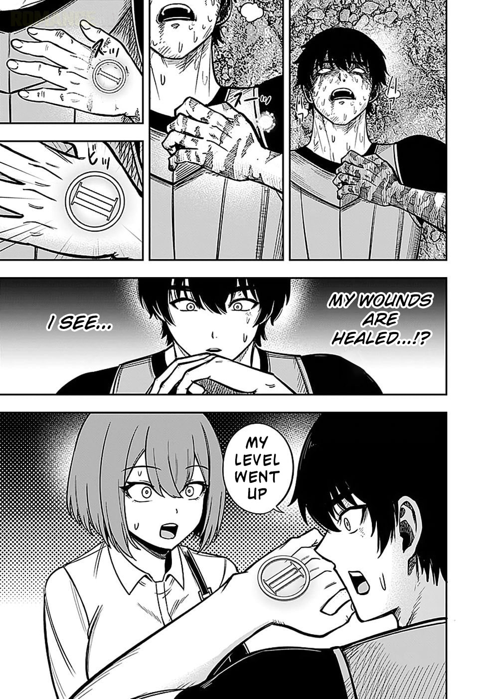 Keiken wo Skill ni Suru Bannou na Nouryoku wo Te ni Irete, Saikyou no Tansakusha ni Narimashita: JK to Issho ni Dungeon Tansaku de Nariagaru Chapter 3 page 31 - 