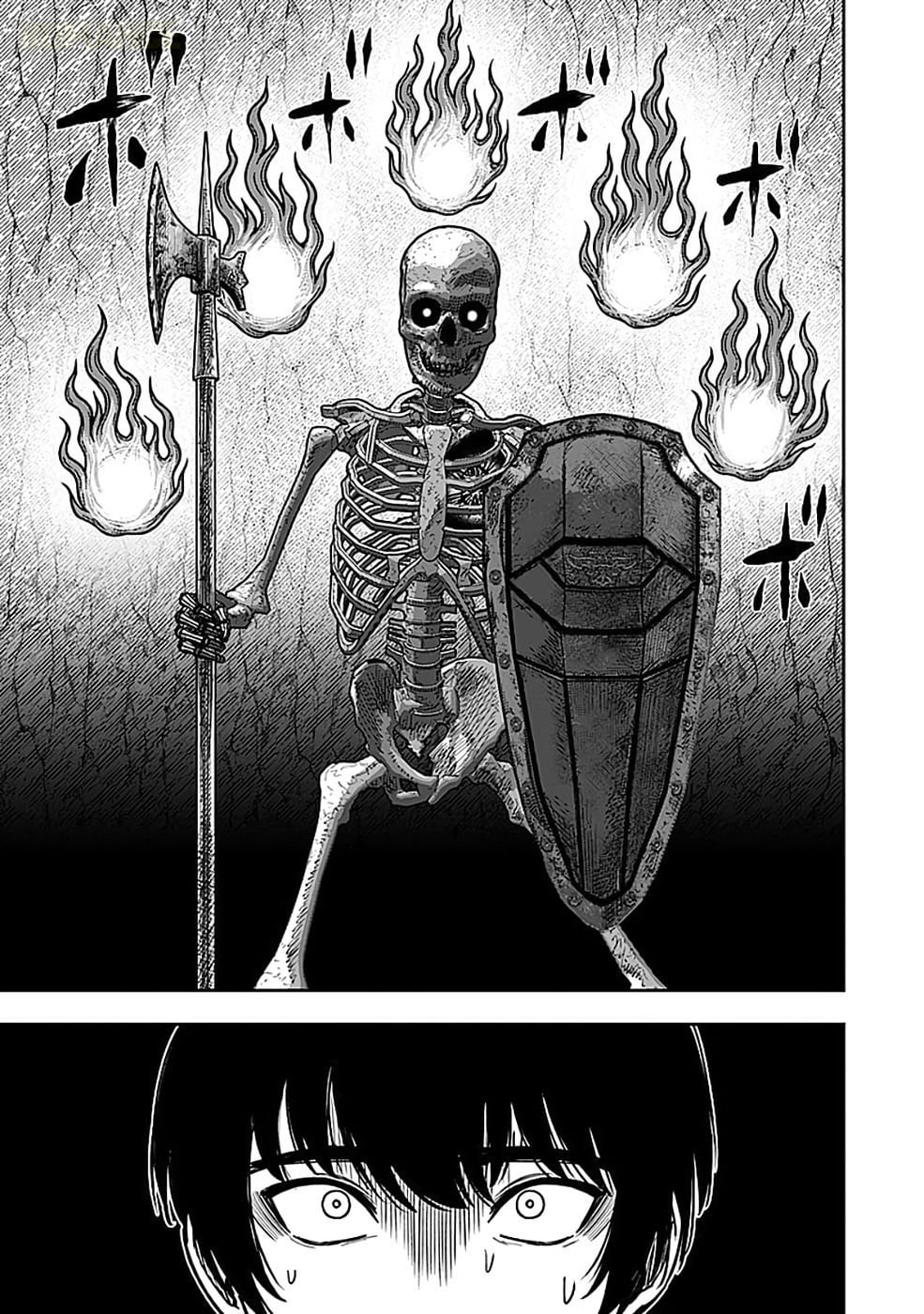 Keiken wo Skill ni Suru Bannou na Nouryoku wo Te ni Irete, Saikyou no Tansakusha ni Narimashita: JK to Issho ni Dungeon Tansaku de Nariagaru Chapter 3 page 6 - 