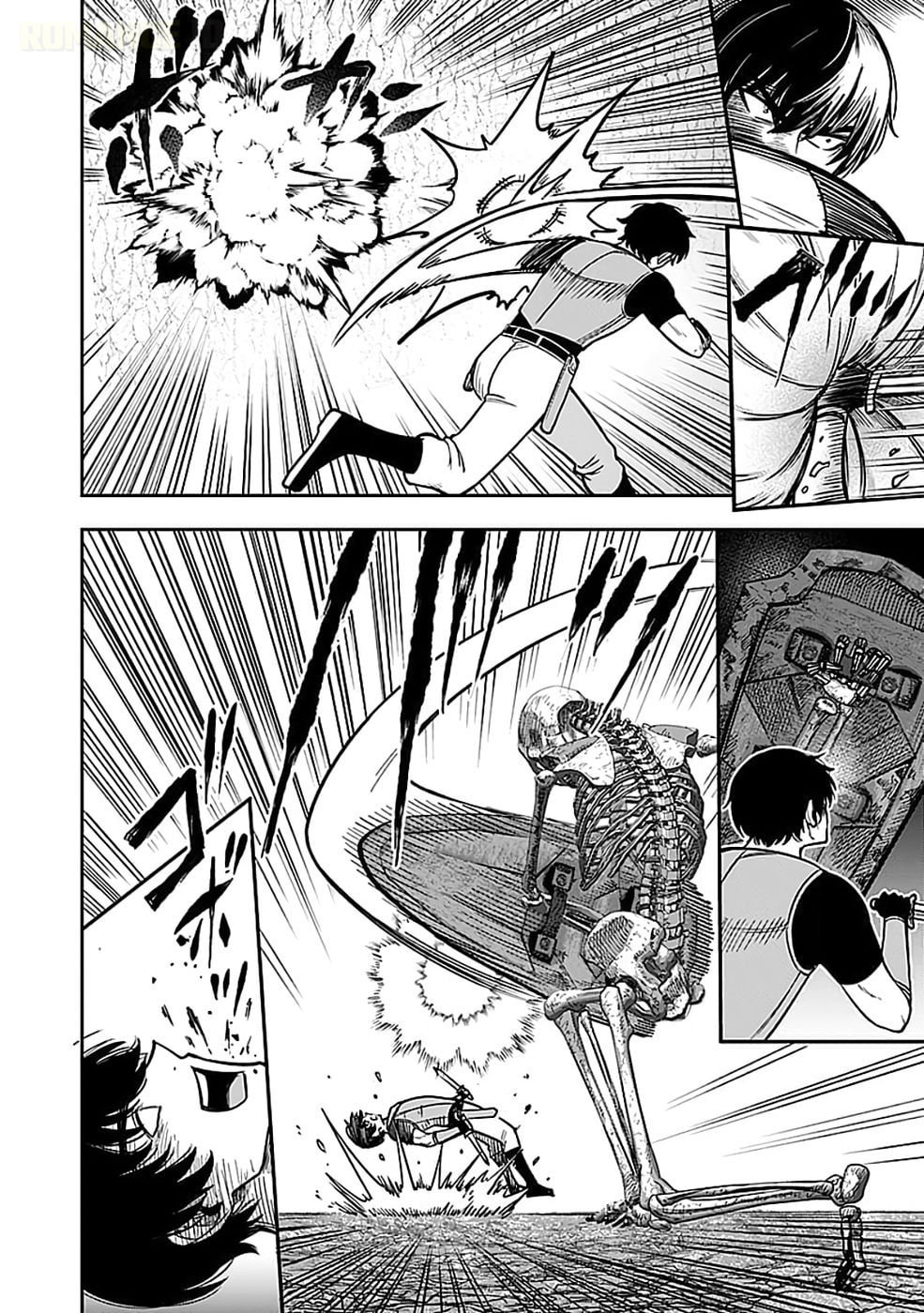 Keiken wo Skill ni Suru Bannou na Nouryoku wo Te ni Irete, Saikyou no Tansakusha ni Narimashita: JK to Issho ni Dungeon Tansaku de Nariagaru Chapter 3 page 9 - 