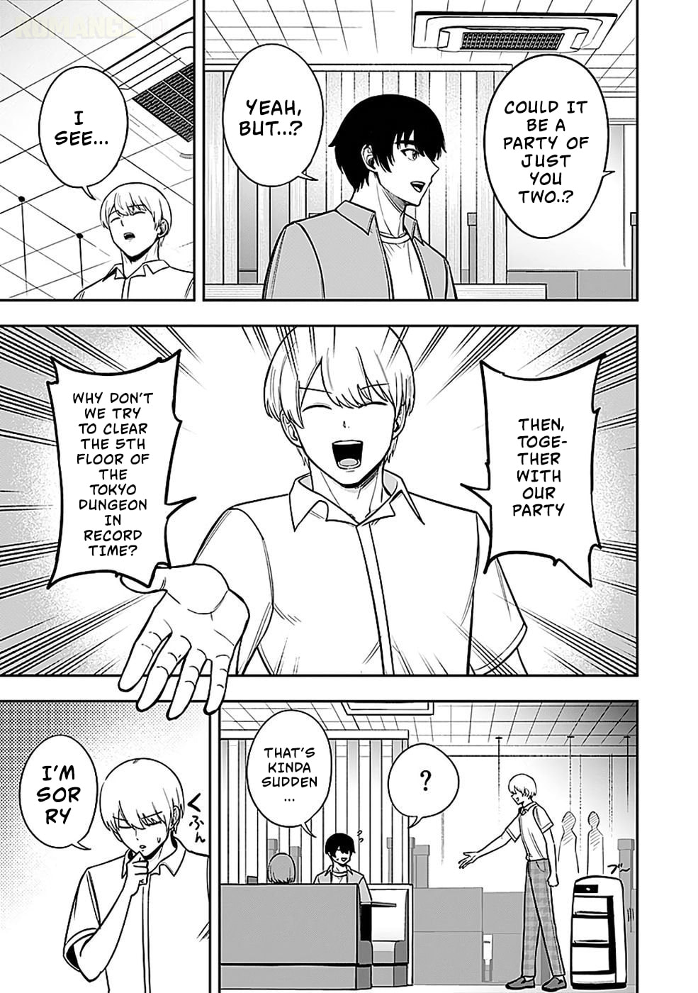 Keiken wo Skill ni Suru Bannou na Nouryoku wo Te ni Irete, Saikyou no Tansakusha ni Narimashita: JK to Issho ni Dungeon Tansaku de Nariagaru Chapter 4 page 14 - 