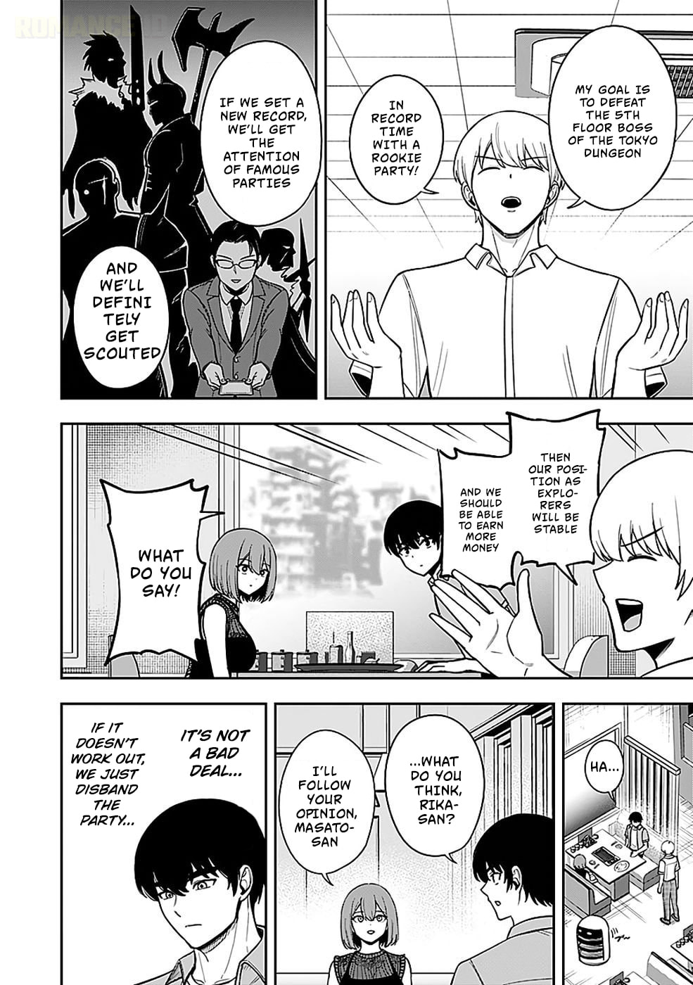 Keiken wo Skill ni Suru Bannou na Nouryoku wo Te ni Irete, Saikyou no Tansakusha ni Narimashita: JK to Issho ni Dungeon Tansaku de Nariagaru Chapter 4 page 15 - 
