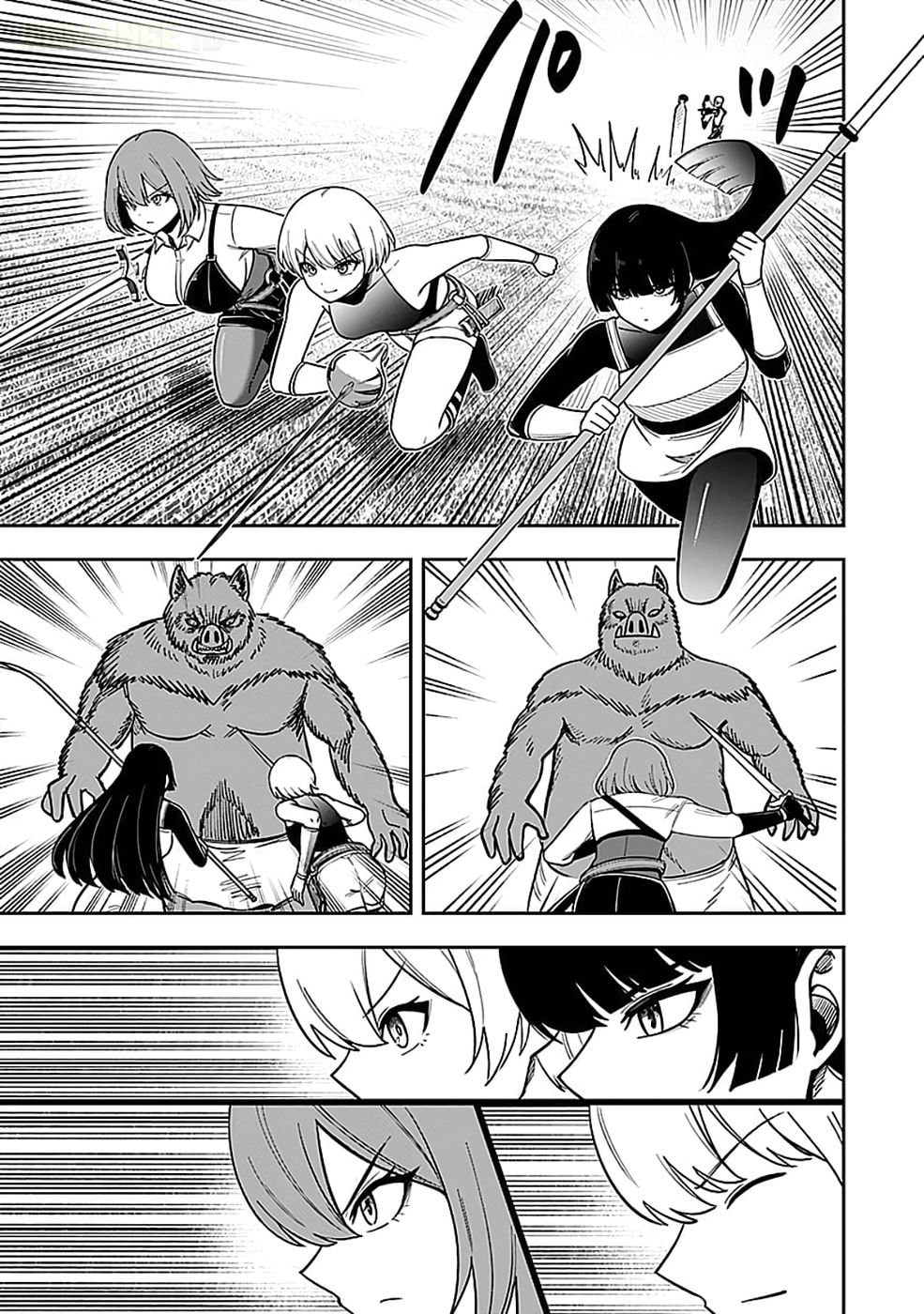 Keiken wo Skill ni Suru Bannou na Nouryoku wo Te ni Irete, Saikyou no Tansakusha ni Narimashita: JK to Issho ni Dungeon Tansaku de Nariagaru Chapter 4 page 20 - 
