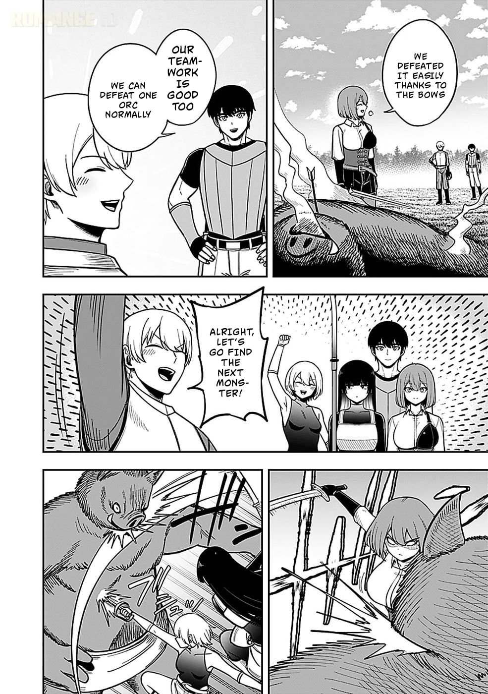 Keiken wo Skill ni Suru Bannou na Nouryoku wo Te ni Irete, Saikyou no Tansakusha ni Narimashita: JK to Issho ni Dungeon Tansaku de Nariagaru Chapter 4 page 23 - 