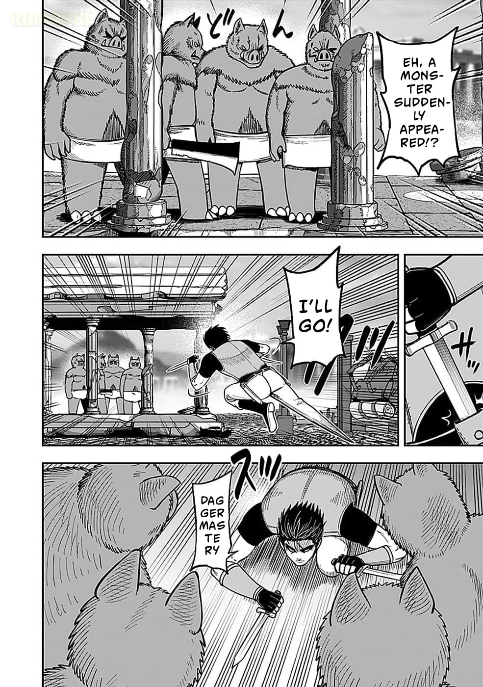 Keiken wo Skill ni Suru Bannou na Nouryoku wo Te ni Irete, Saikyou no Tansakusha ni Narimashita: JK to Issho ni Dungeon Tansaku de Nariagaru Chapter 4 page 25 - 