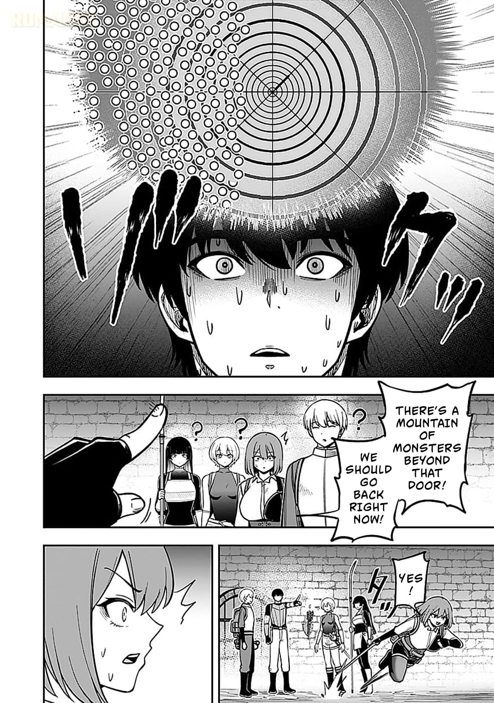 Keiken wo Skill ni Suru Bannou na Nouryoku wo Te ni Irete, Saikyou no Tansakusha ni Narimashita: JK to Issho ni Dungeon Tansaku de Nariagaru Chapter 4 page 29 - 