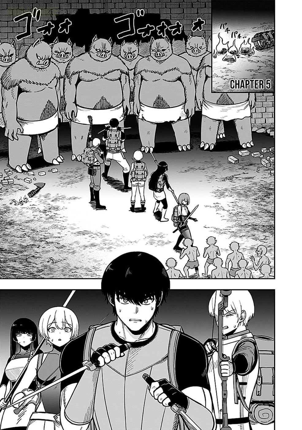Keiken wo Skill ni Suru Bannou na Nouryoku wo Te ni Irete, Saikyou no Tansakusha ni Narimashita: JK to Issho ni Dungeon Tansaku de Nariagaru Chapter 5 page 2 - 