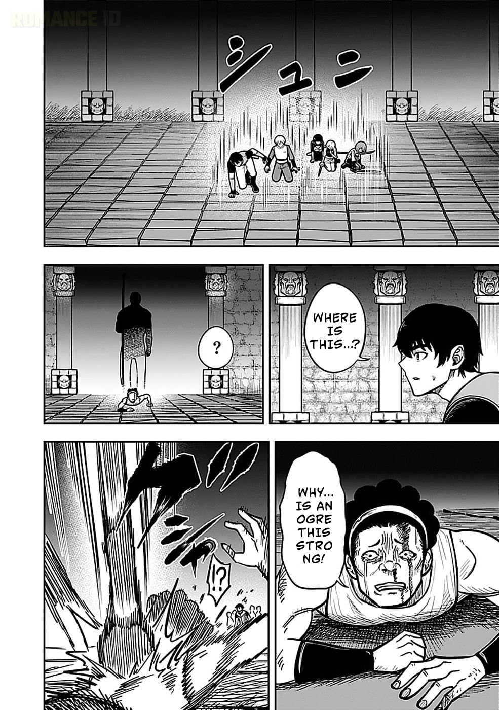 Keiken wo Skill ni Suru Bannou na Nouryoku wo Te ni Irete, Saikyou no Tansakusha ni Narimashita: JK to Issho ni Dungeon Tansaku de Nariagaru Chapter 5 page 13 - 