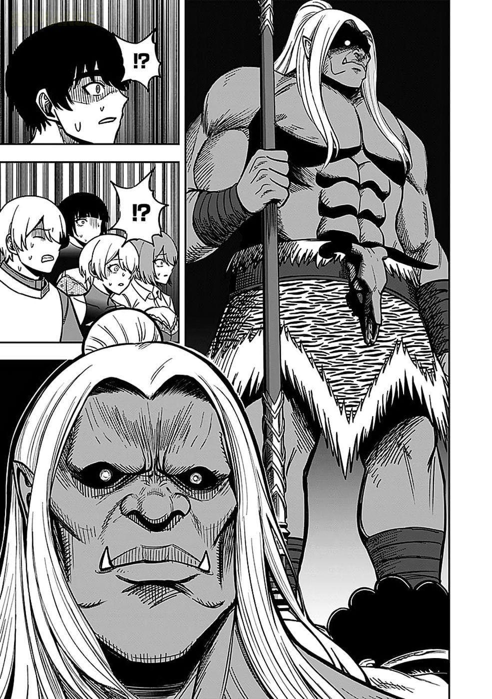 Keiken wo Skill ni Suru Bannou na Nouryoku wo Te ni Irete, Saikyou no Tansakusha ni Narimashita: JK to Issho ni Dungeon Tansaku de Nariagaru Chapter 5 page 14 - 
