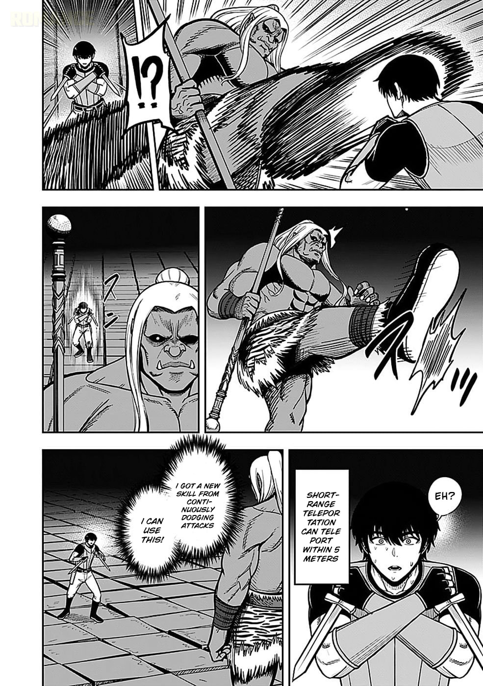 Keiken wo Skill ni Suru Bannou na Nouryoku wo Te ni Irete, Saikyou no Tansakusha ni Narimashita: JK to Issho ni Dungeon Tansaku de Nariagaru Chapter 5 page 17 - 