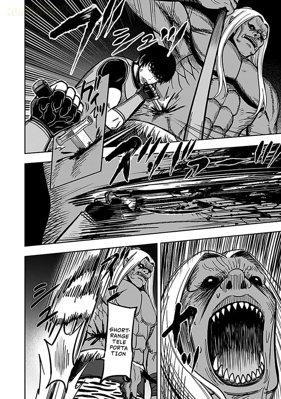 Keiken wo Skill ni Suru Bannou na Nouryoku wo Te ni Irete, Saikyou no Tansakusha ni Narimashita: JK to Issho ni Dungeon Tansaku de Nariagaru Chapter 5 page 19 - 
