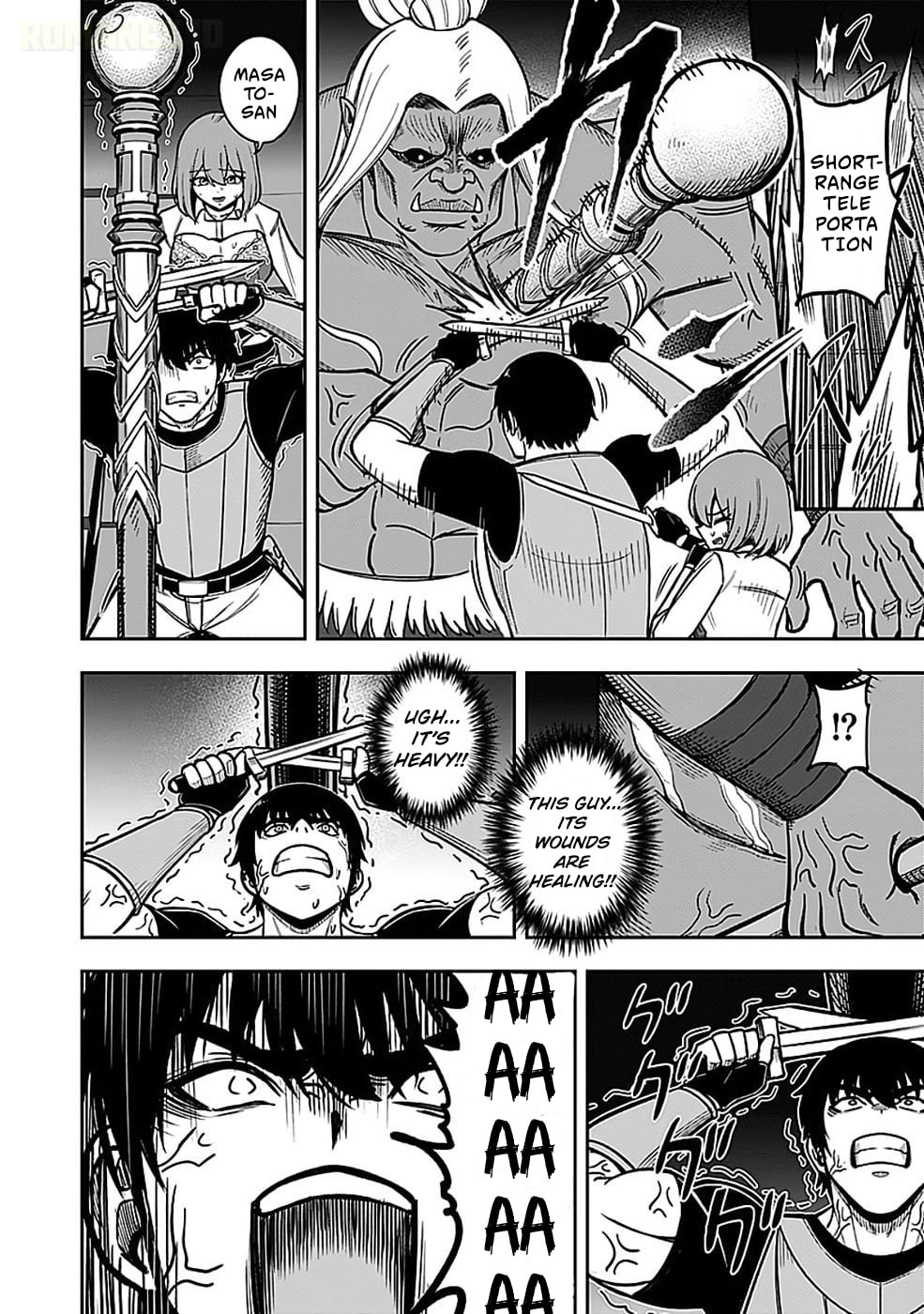 Keiken wo Skill ni Suru Bannou na Nouryoku wo Te ni Irete, Saikyou no Tansakusha ni Narimashita: JK to Issho ni Dungeon Tansaku de Nariagaru Chapter 5 page 21 - 