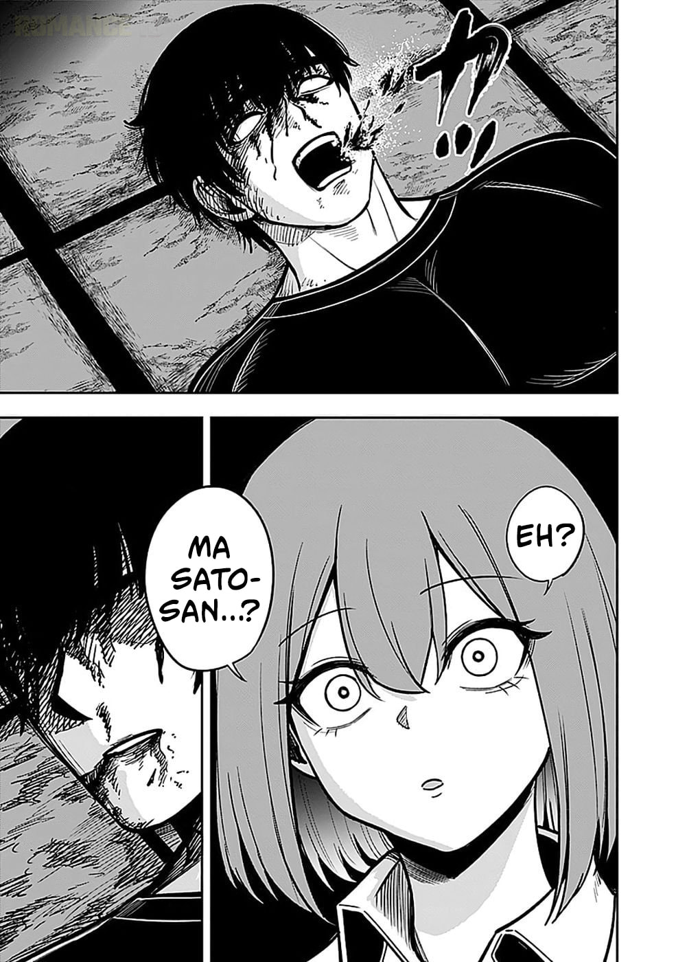 Keiken wo Skill ni Suru Bannou na Nouryoku wo Te ni Irete, Saikyou no Tansakusha ni Narimashita: JK to Issho ni Dungeon Tansaku de Nariagaru Chapter 5 page 24 - 