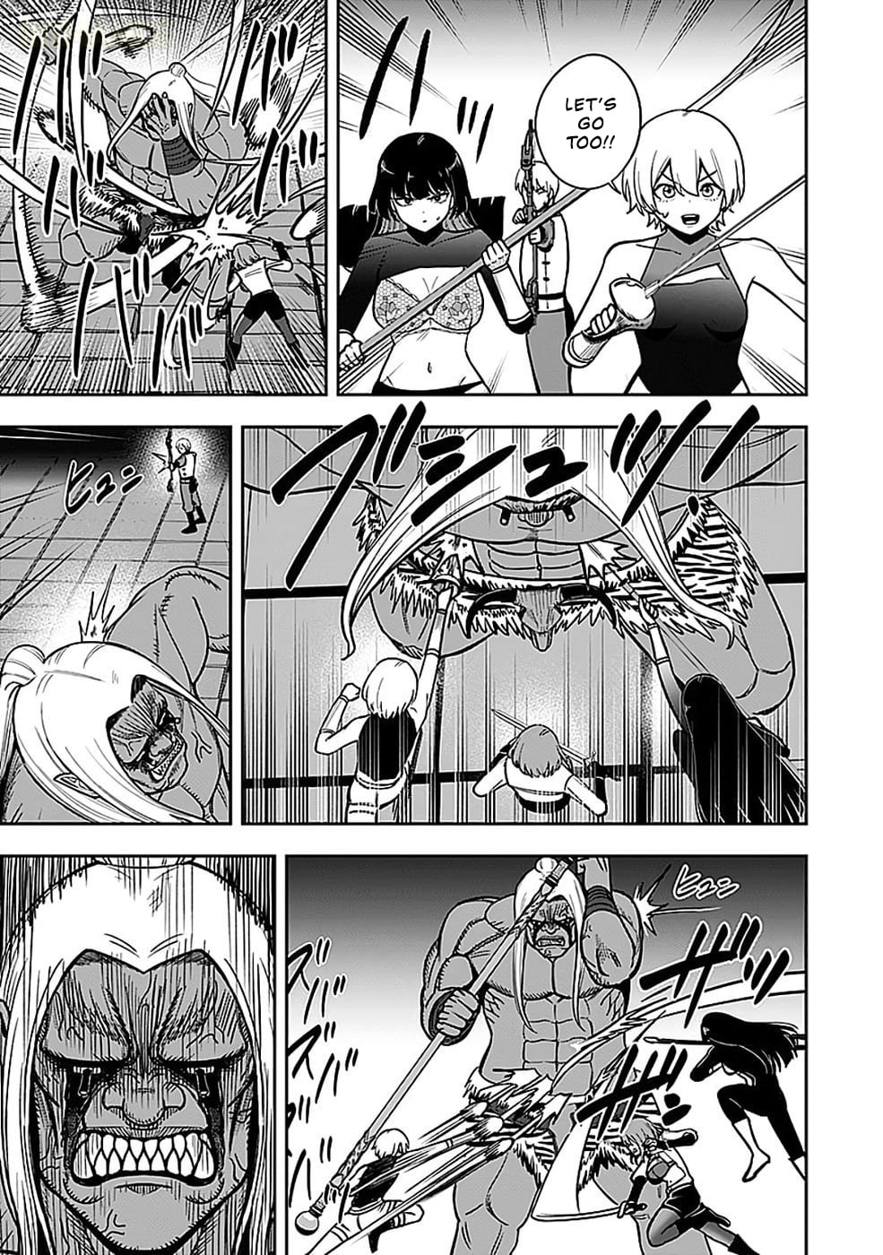 Keiken wo Skill ni Suru Bannou na Nouryoku wo Te ni Irete, Saikyou no Tansakusha ni Narimashita: JK to Issho ni Dungeon Tansaku de Nariagaru Chapter 5 page 26 - 