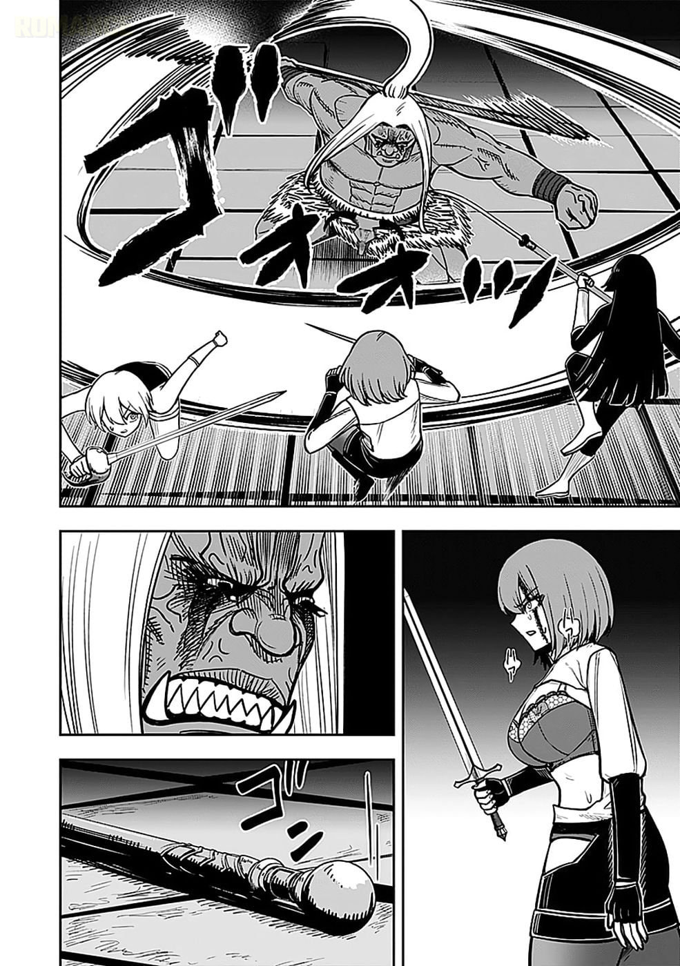 Keiken wo Skill ni Suru Bannou na Nouryoku wo Te ni Irete, Saikyou no Tansakusha ni Narimashita: JK to Issho ni Dungeon Tansaku de Nariagaru Chapter 5 page 27 - 