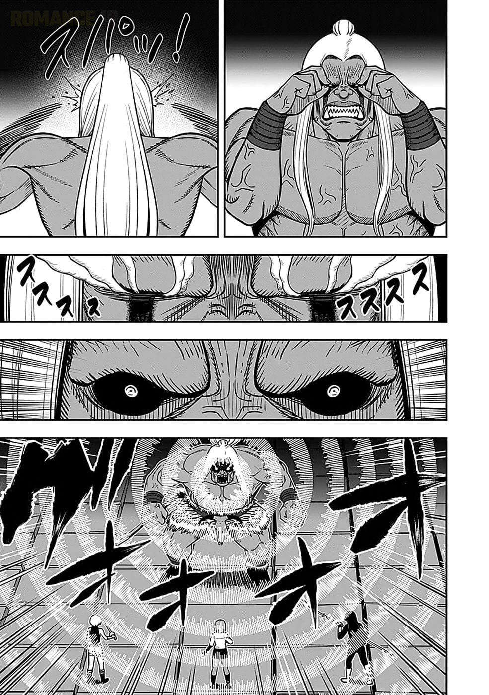 Keiken wo Skill ni Suru Bannou na Nouryoku wo Te ni Irete, Saikyou no Tansakusha ni Narimashita: JK to Issho ni Dungeon Tansaku de Nariagaru Chapter 5 page 28 - 