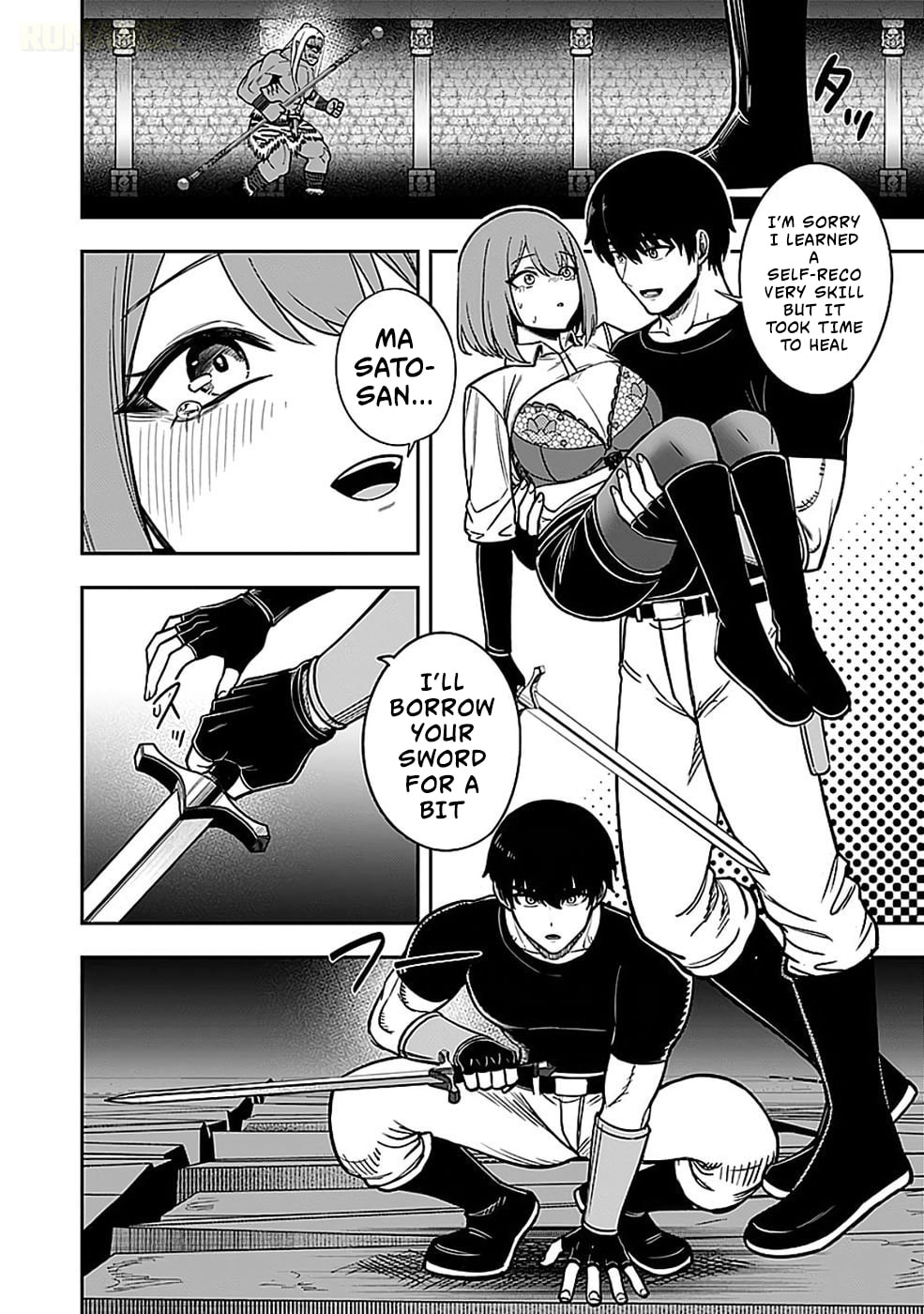 Keiken wo Skill ni Suru Bannou na Nouryoku wo Te ni Irete, Saikyou no Tansakusha ni Narimashita: JK to Issho ni Dungeon Tansaku de Nariagaru Chapter 5 page 31 - 