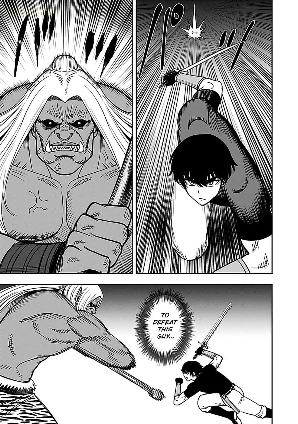 Keiken wo Skill ni Suru Bannou na Nouryoku wo Te ni Irete, Saikyou no Tansakusha ni Narimashita: JK to Issho ni Dungeon Tansaku de Nariagaru Chapter 5 page 32 - 