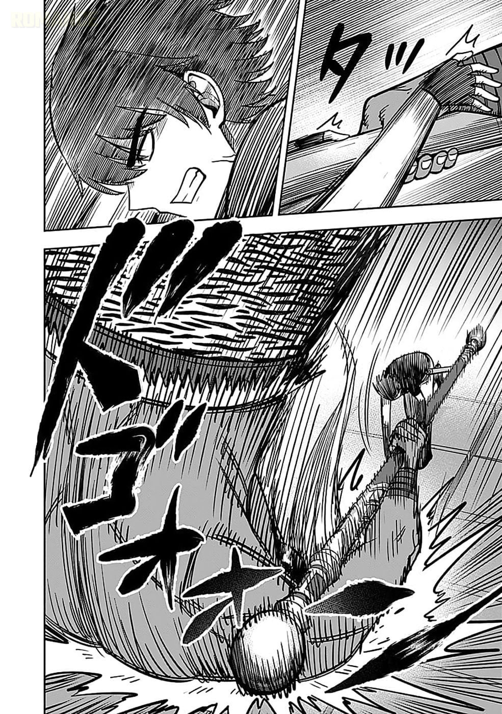 Keiken wo Skill ni Suru Bannou na Nouryoku wo Te ni Irete, Saikyou no Tansakusha ni Narimashita: JK to Issho ni Dungeon Tansaku de Nariagaru Chapter 5 page 35 - 