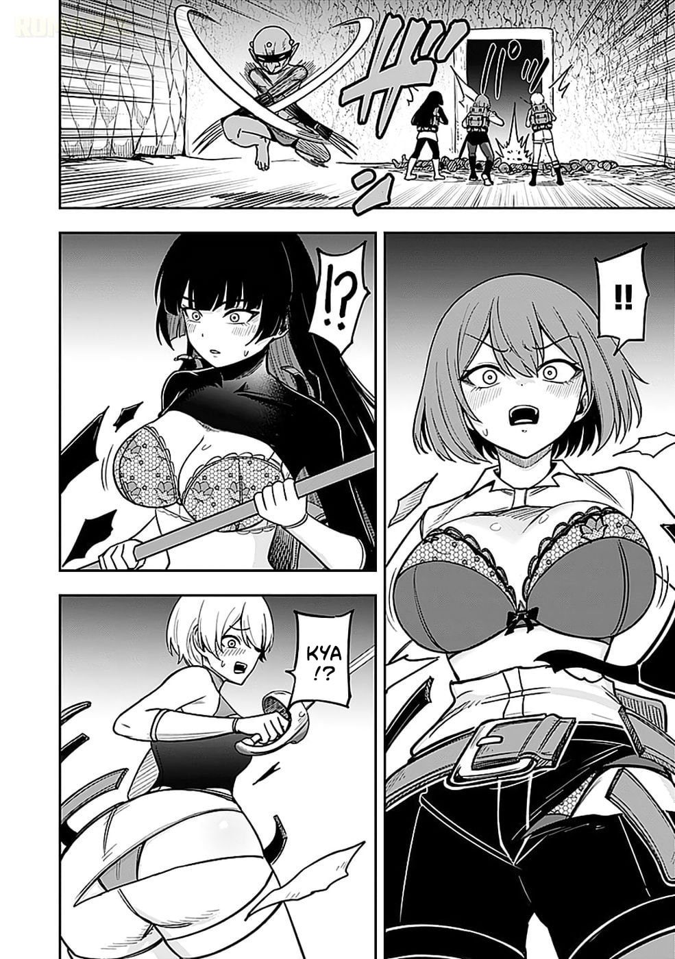 Keiken wo Skill ni Suru Bannou na Nouryoku wo Te ni Irete, Saikyou no Tansakusha ni Narimashita: JK to Issho ni Dungeon Tansaku de Nariagaru Chapter 5 page 5 - 