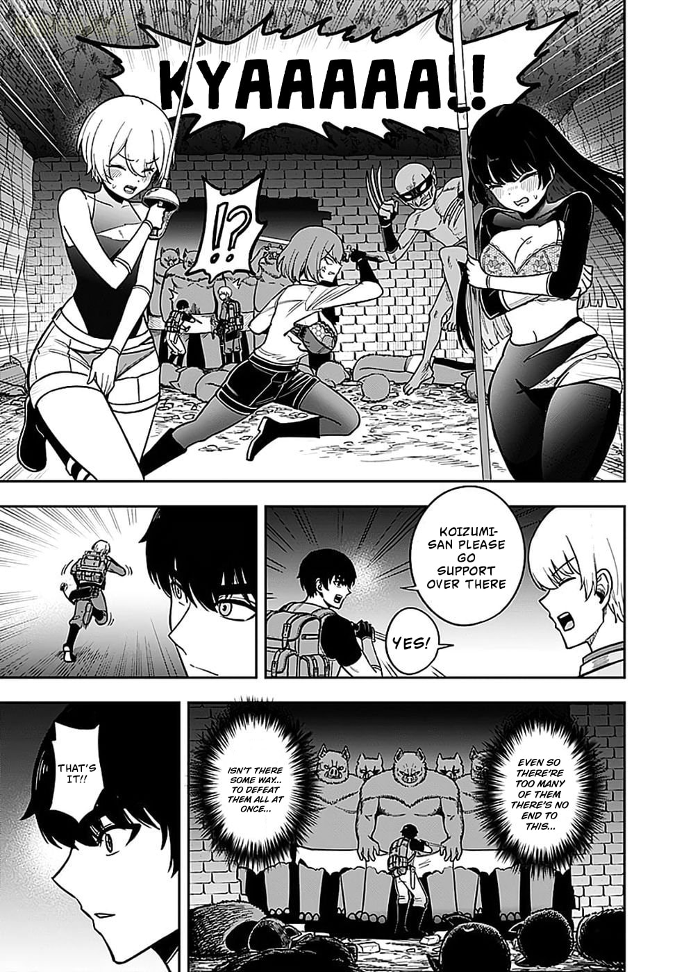 Keiken wo Skill ni Suru Bannou na Nouryoku wo Te ni Irete, Saikyou no Tansakusha ni Narimashita: JK to Issho ni Dungeon Tansaku de Nariagaru Chapter 5 page 6 - 