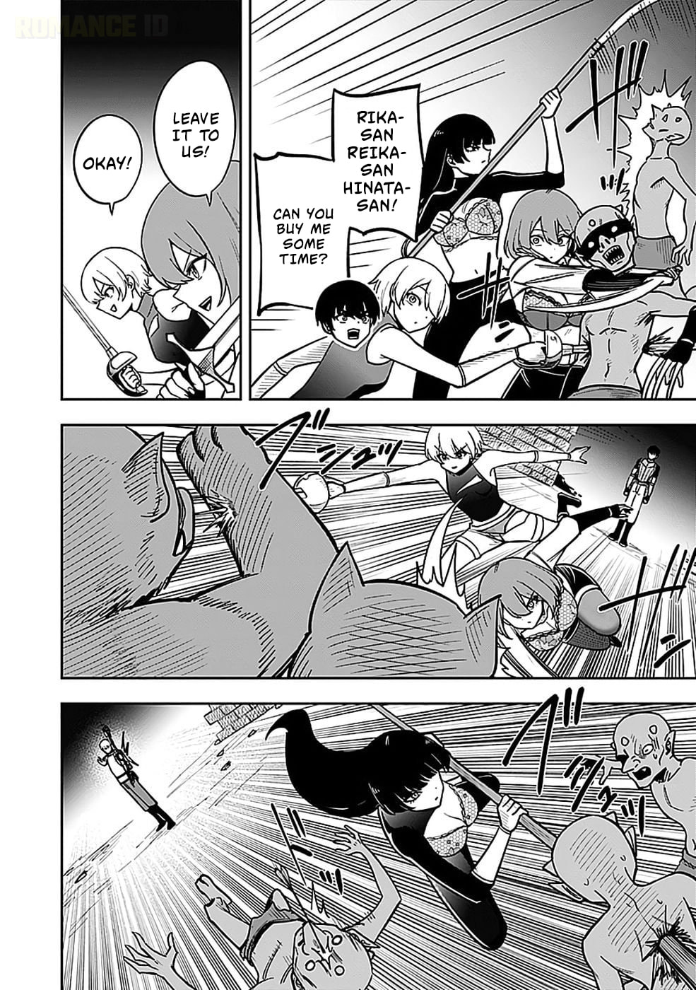 Keiken wo Skill ni Suru Bannou na Nouryoku wo Te ni Irete, Saikyou no Tansakusha ni Narimashita: JK to Issho ni Dungeon Tansaku de Nariagaru Chapter 5 page 7 - 