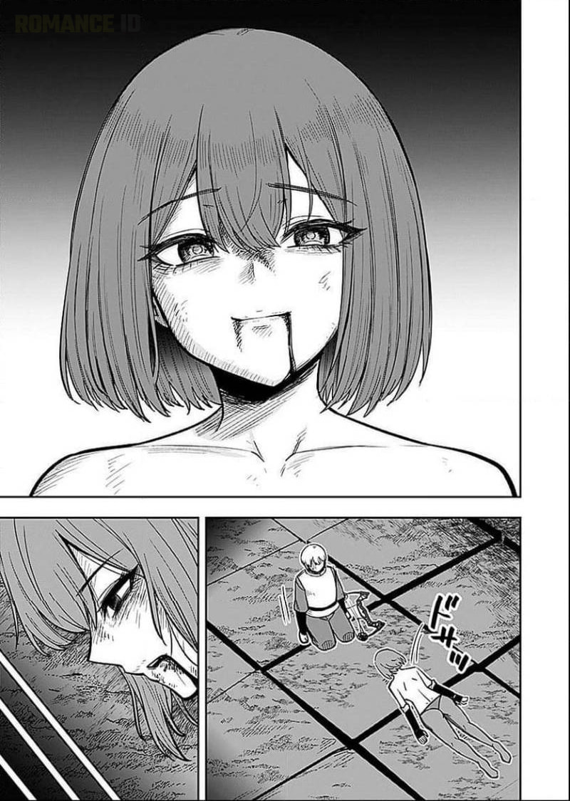 Keiken wo Skill ni Suru Bannou na Nouryoku wo Te ni Irete, Saikyou no Tansakusha ni Narimashita: JK to Issho ni Dungeon Tansaku de Nariagaru Chapter 6 page 16 - 