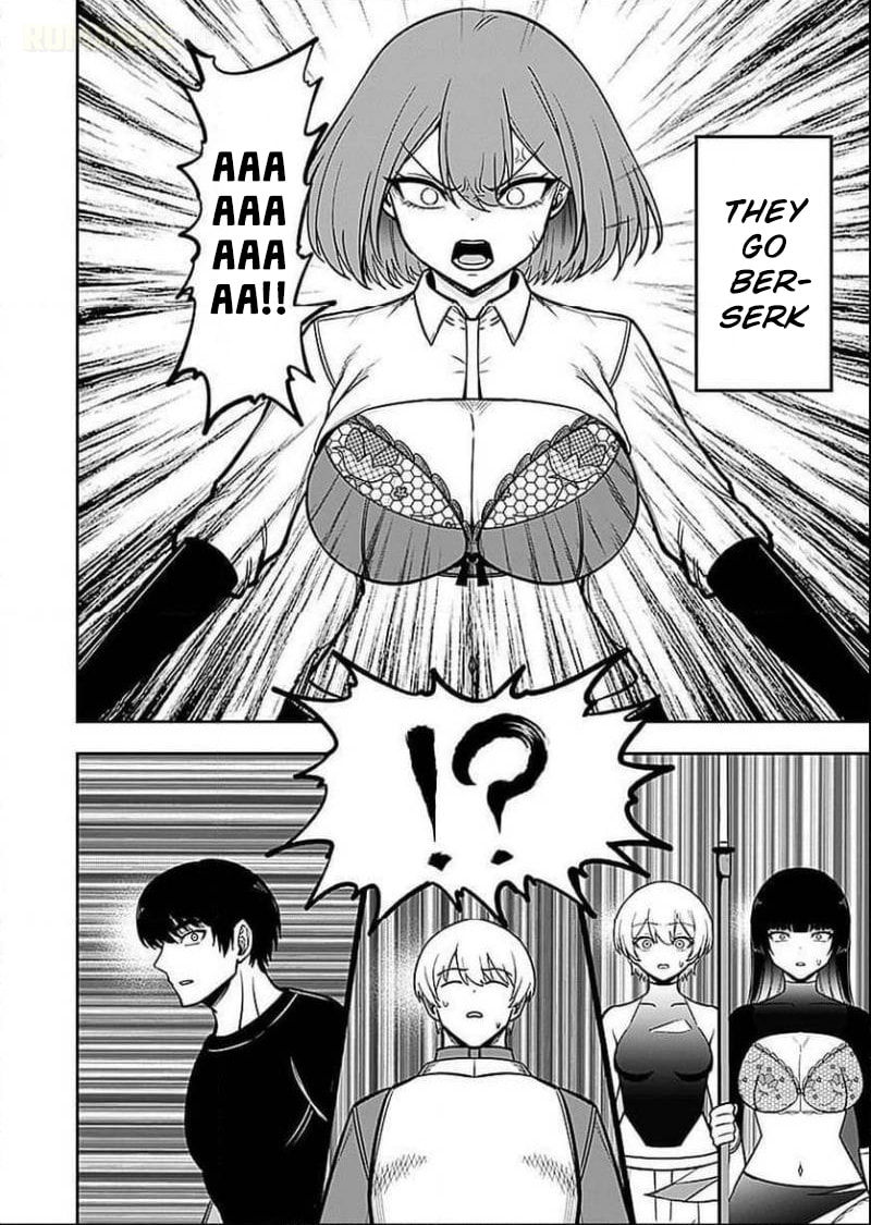 Keiken wo Skill ni Suru Bannou na Nouryoku wo Te ni Irete, Saikyou no Tansakusha ni Narimashita: JK to Issho ni Dungeon Tansaku de Nariagaru Chapter 6 page 3 - 