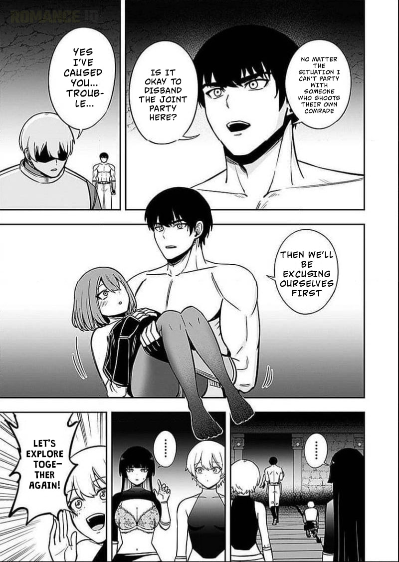 Keiken wo Skill ni Suru Bannou na Nouryoku wo Te ni Irete, Saikyou no Tansakusha ni Narimashita: JK to Issho ni Dungeon Tansaku de Nariagaru Chapter 6 page 22 - 