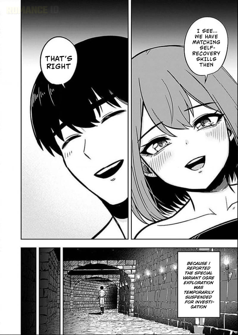 Keiken wo Skill ni Suru Bannou na Nouryoku wo Te ni Irete, Saikyou no Tansakusha ni Narimashita: JK to Issho ni Dungeon Tansaku de Nariagaru Chapter 6 page 25 - 