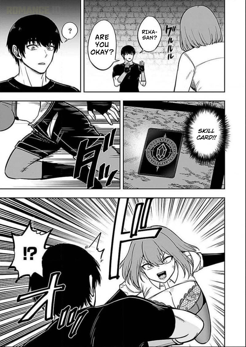 Keiken wo Skill ni Suru Bannou na Nouryoku wo Te ni Irete, Saikyou no Tansakusha ni Narimashita: JK to Issho ni Dungeon Tansaku de Nariagaru Chapter 6 page 4 - 