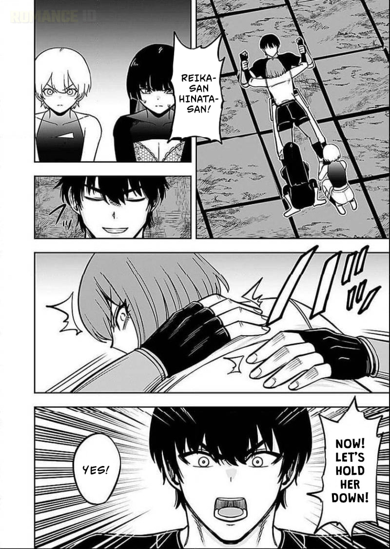 Keiken wo Skill ni Suru Bannou na Nouryoku wo Te ni Irete, Saikyou no Tansakusha ni Narimashita: JK to Issho ni Dungeon Tansaku de Nariagaru Chapter 6 page 9 - 