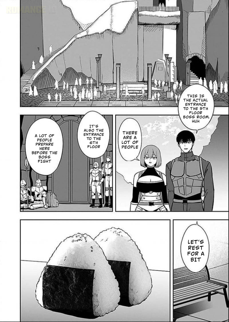 Keiken wo Skill ni Suru Bannou na Nouryoku wo Te ni Irete, Saikyou no Tansakusha ni Narimashita: JK to Issho ni Dungeon Tansaku de Nariagaru Chapter 7 page 11 - 