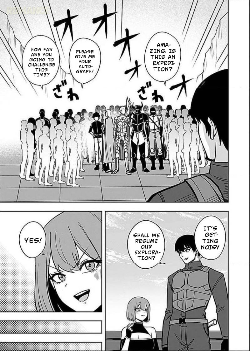 Keiken wo Skill ni Suru Bannou na Nouryoku wo Te ni Irete, Saikyou no Tansakusha ni Narimashita: JK to Issho ni Dungeon Tansaku de Nariagaru Chapter 7 page 14 - 
