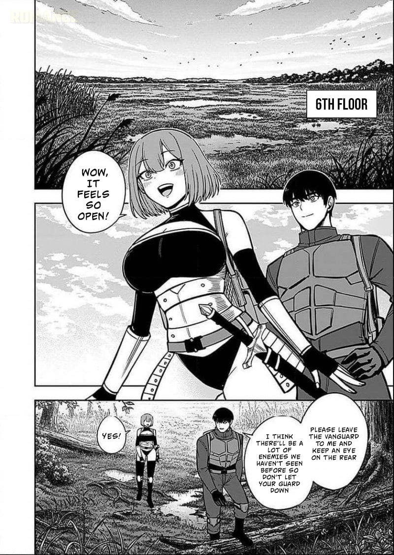 Keiken wo Skill ni Suru Bannou na Nouryoku wo Te ni Irete, Saikyou no Tansakusha ni Narimashita: JK to Issho ni Dungeon Tansaku de Nariagaru Chapter 7 page 15 - 