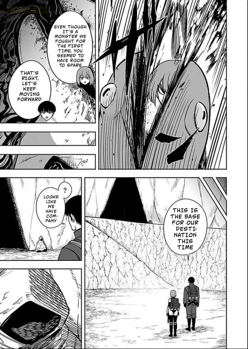 Keiken wo Skill ni Suru Bannou na Nouryoku wo Te ni Irete, Saikyou no Tansakusha ni Narimashita: JK to Issho ni Dungeon Tansaku de Nariagaru Chapter 7 page 18 - 