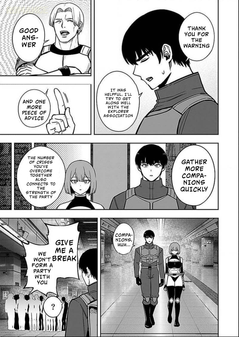 Keiken wo Skill ni Suru Bannou na Nouryoku wo Te ni Irete, Saikyou no Tansakusha ni Narimashita: JK to Issho ni Dungeon Tansaku de Nariagaru Chapter 7 page 26 - 
