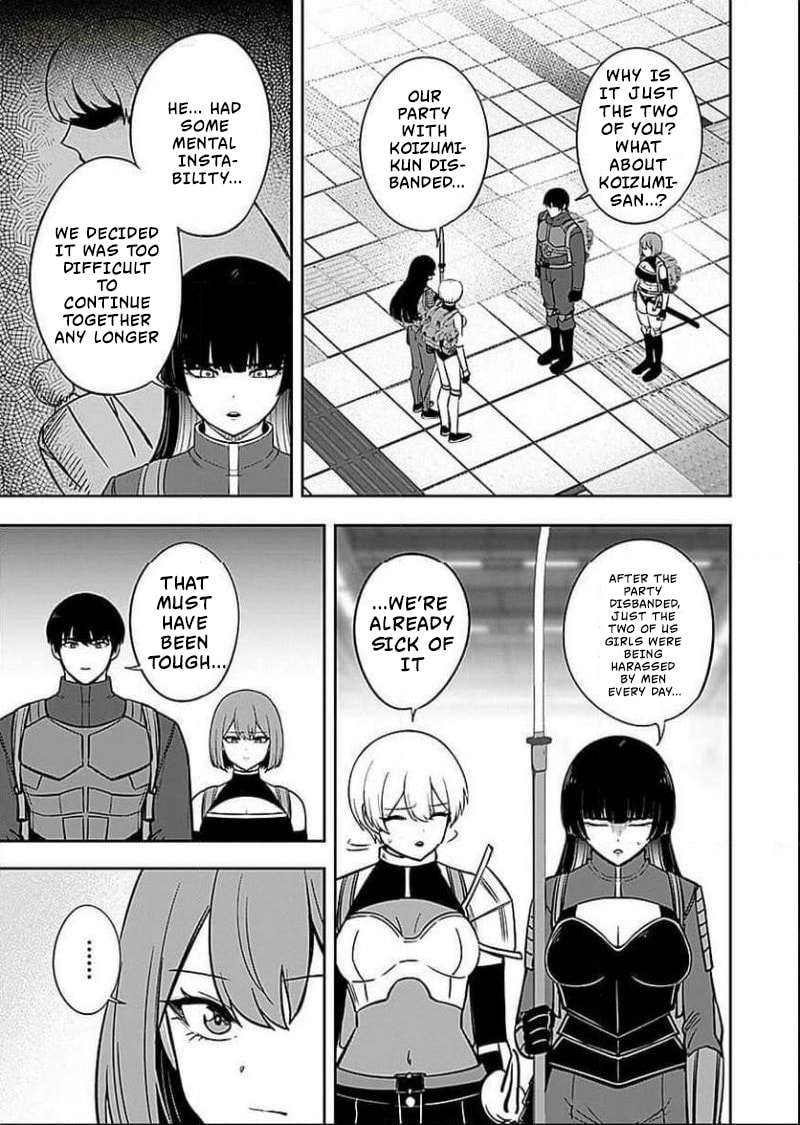 Keiken wo Skill ni Suru Bannou na Nouryoku wo Te ni Irete, Saikyou no Tansakusha ni Narimashita: JK to Issho ni Dungeon Tansaku de Nariagaru Chapter 7 page 28 - 