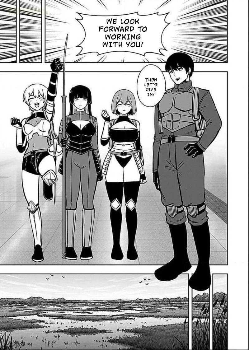 Keiken wo Skill ni Suru Bannou na Nouryoku wo Te ni Irete, Saikyou no Tansakusha ni Narimashita: JK to Issho ni Dungeon Tansaku de Nariagaru Chapter 7 page 30 - 